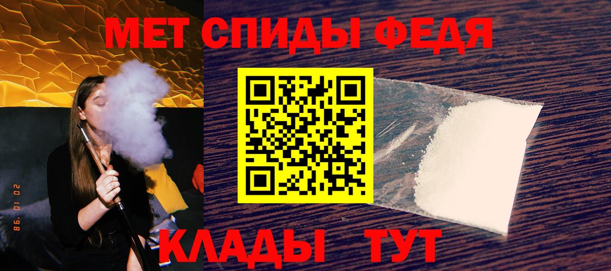 Amphetamine  Вход с VPN  Амфетамин  Амфетамин Premium  Кизилюрт 