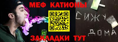 эйфоретик Коммунар