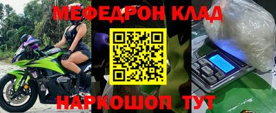 эйфоретик Коммунар