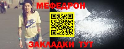 эйфоретик Коммунар