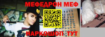 синтетический гашиш Комсомольск-на-Амуре