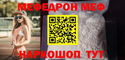 эйфоретик Коммунар