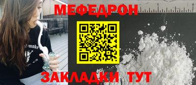 синтетический гашиш Комсомольск-на-Амуре