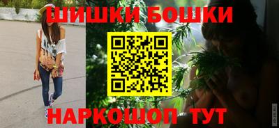 эйфоретик Коммунар