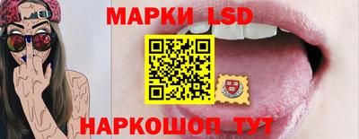 эйфоретик Коммунар