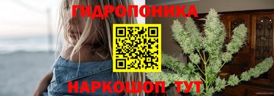 синтетический гашиш Комсомольск-на-Амуре