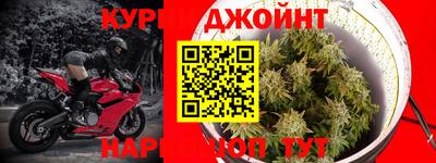 кокаин Конаково