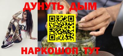 эйфоретик Коммунар
