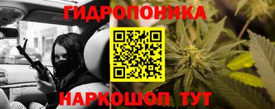 кокаин Конаково