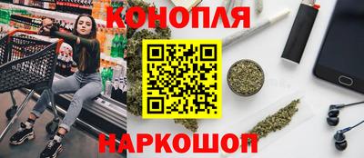эйфоретик Коммунар