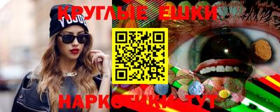 кокаин Конаково