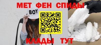 синтетический гашиш Комсомольск-на-Амуре