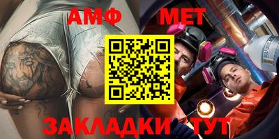 синтетический гашиш Комсомольск-на-Амуре