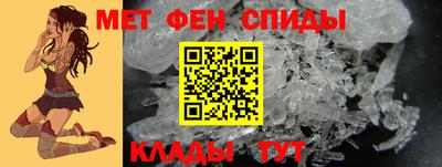 кокаин Конаково