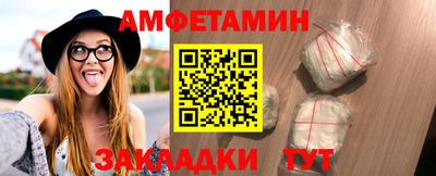 эйфоретик Коммунар