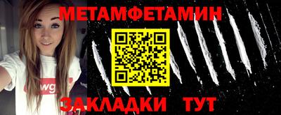 эйфоретик Коммунар