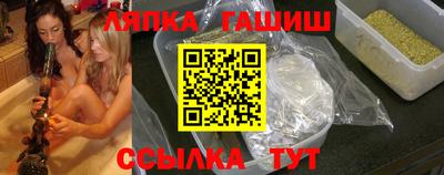 кокаин Конаково