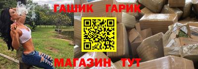 эйфоретик Коммунар
