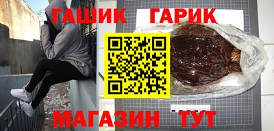 кокаин Конаково