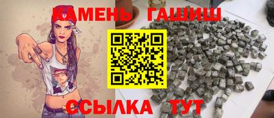 кокаин Конаково