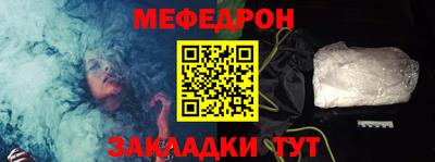 синтетический гашиш Комсомольск-на-Амуре