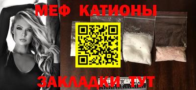 кокаин Конаково