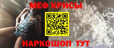 синтетический гашиш Комсомольск-на-Амуре